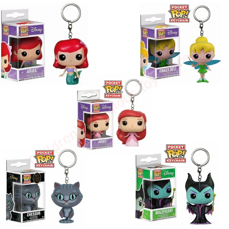 Baby Yoda Products - FUNKO Pop Keychain Cartoon Princess Doll