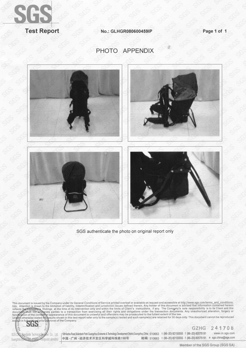 Foldable Baby Travel Carrier W - Baby Swing Bouncer 评论和价格