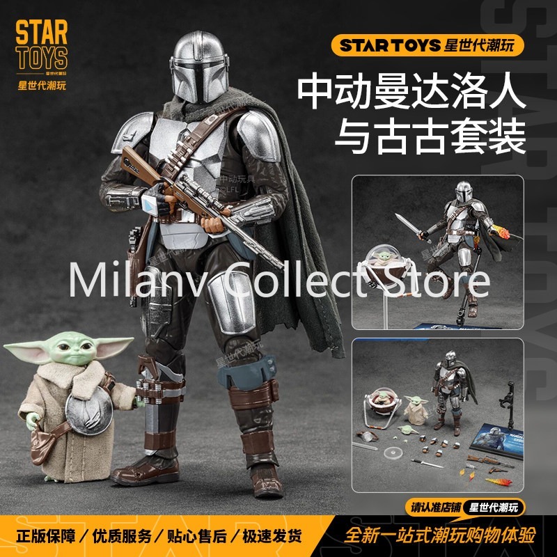 In Stock Original ZDToys 1/10  - Baby Yoda Products 评论和价格
