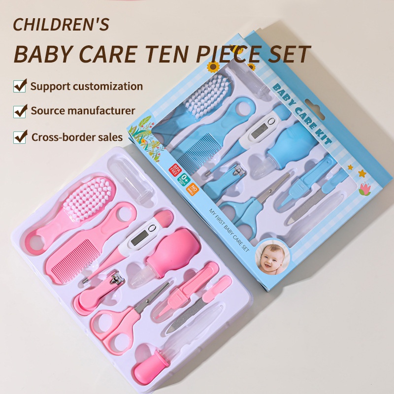 Baby Care kit Baby Hygiene pro - Baby Products Hygiene 评论和价格