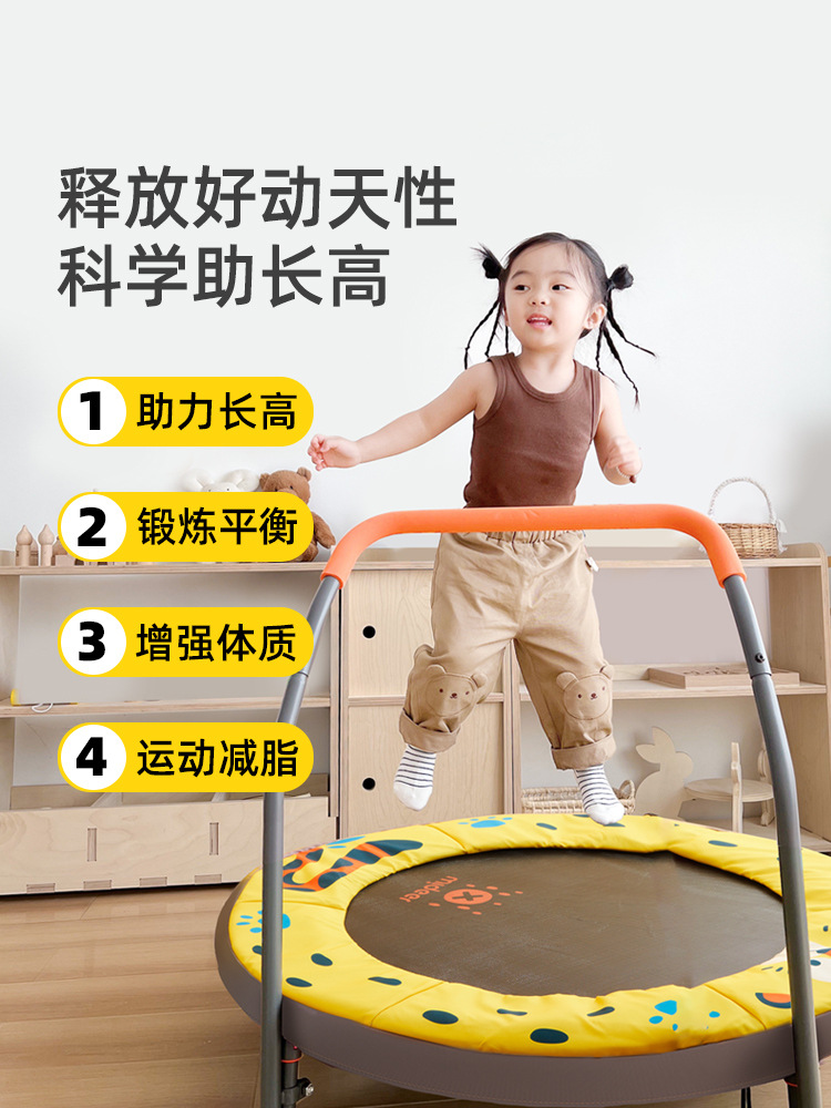 Trampoline Home Children's Roo - Baby Swing Bouncer 评论和价格