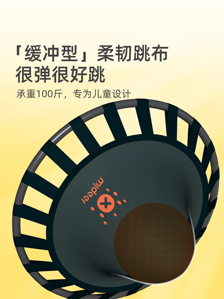 Trampoline Home Children's Roo - Baby Swing Bouncer 评论和价格