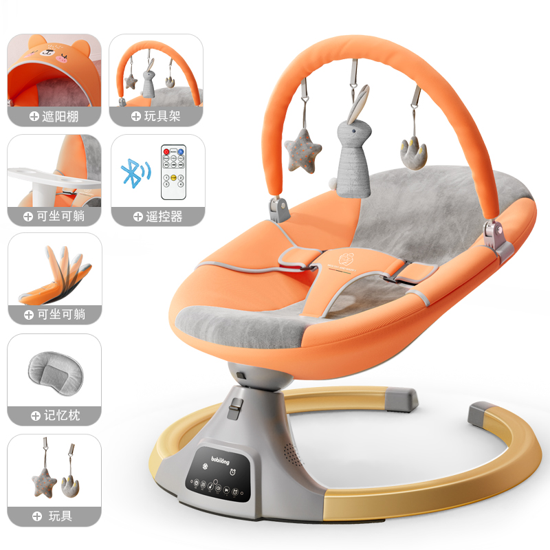 Newborn Baby Electric Rocking  - Baby Swing Bouncer 评论和价格